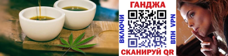 Canna-Cookies марихуана  мега как зайти  Тетюши 
