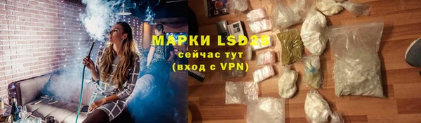 кокаин колумбия Абаза