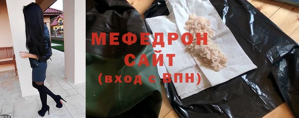 кокаин колумбия Абаза