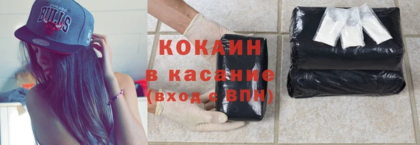 мескалин Абинск