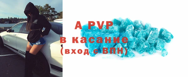 марихуана Абдулино