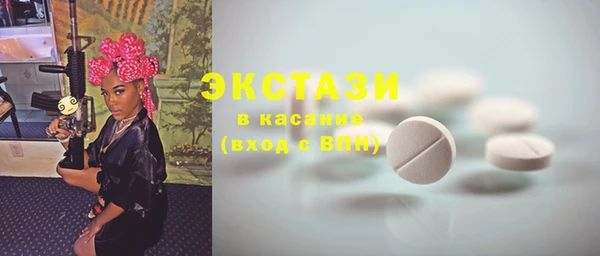 таблы Покров