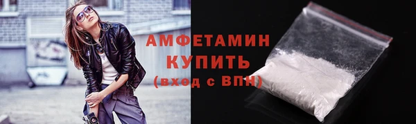 марихуана Абдулино