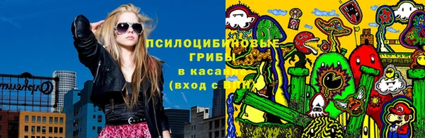 марихуана Абдулино