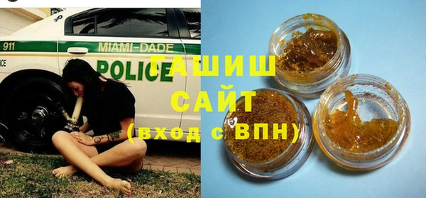 скорость mdpv Покачи