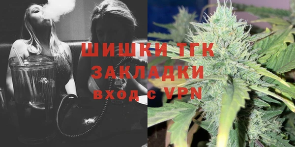 мескалин Абинск