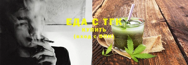 кокаин колумбия Абаза