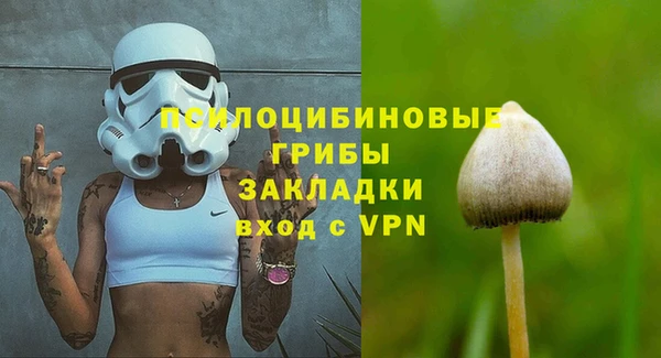 кокаин колумбия Абаза