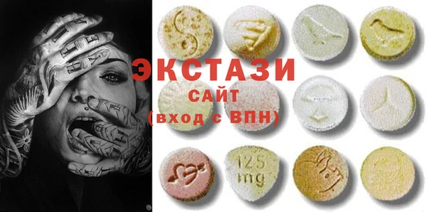 мескалин Абинск