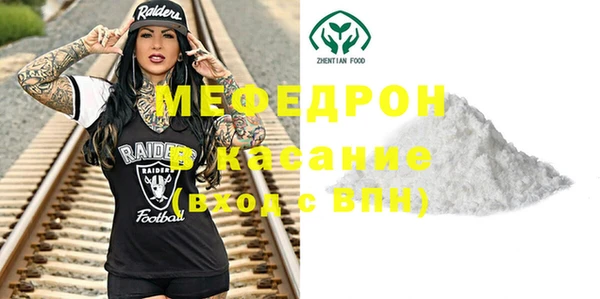 кокаин колумбия Абаза