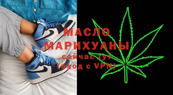 марихуана Абдулино