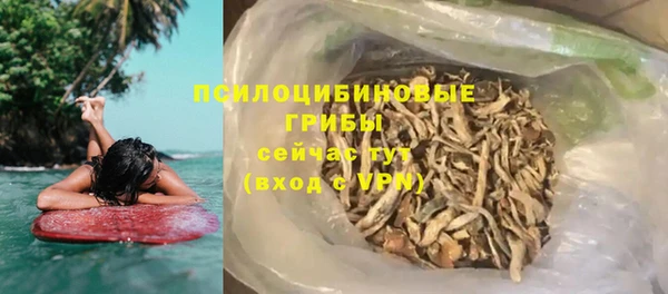 кокаин колумбия Абаза