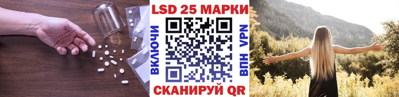 ЛСД экстази ecstasy  Тетюши 
