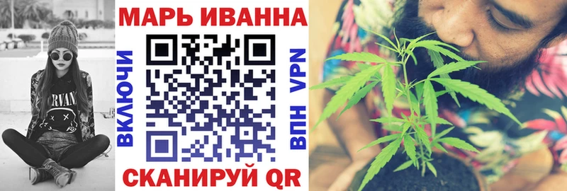 закладка  Тетюши  Конопля LSD WEED 